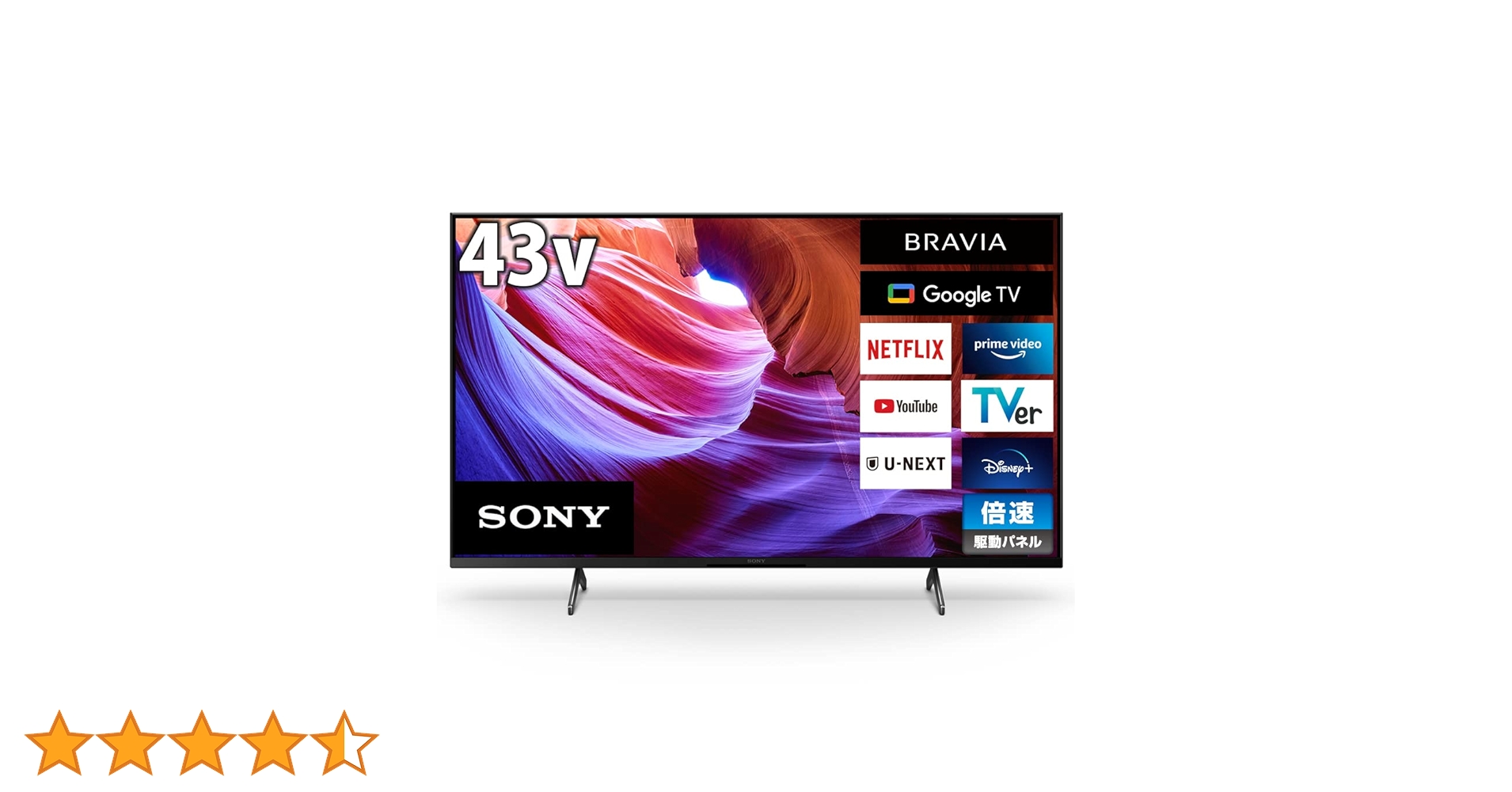 Amazon | ソニー 43V型 4K 液晶 X85Kシリーズ テレビ ブラビア